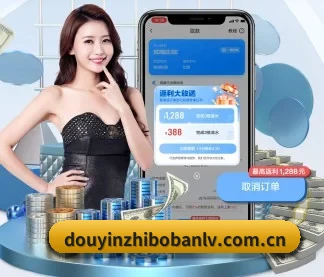 直播伴侣 APP